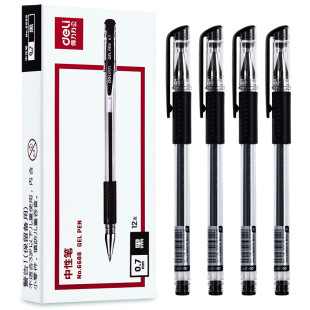 ����(deli)6688��ɫ���ԹPˮ�P���ֹP �ӏ��^���ԹP12֧/��0.7mm
