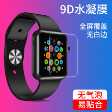 iwatch97ultraƻֱĤs8applewatch6ֻˮĤseĤ