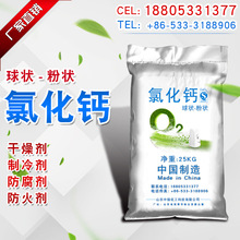 �S��ֱ�N ���I���oˮ�Ȼ��} ����������� ���M�Ę� �|�����C