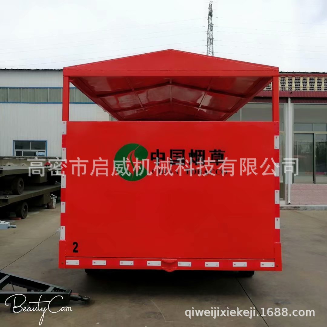 厂家供应  3吨雨棚拖车    低盘平板车  实心橡胶轮胎配置