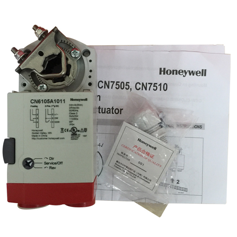 美国霍尼韦尔34NM风阀执行器 Honeywell风阀执行器CN4634A1001