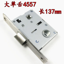 ���಻���4557�ٲ�о����ľ�������������