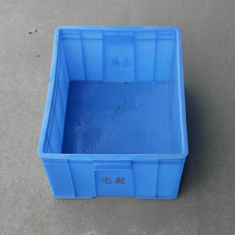 生产厂家底价销售塑料箱 东莞常平540*420*235mm加厚塑胶框