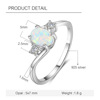 Synthesized jewelry, ring, Korean style, silver 925 sample