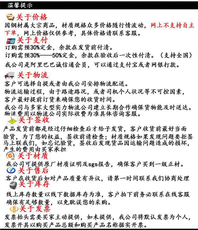 微信图片_20180517093900