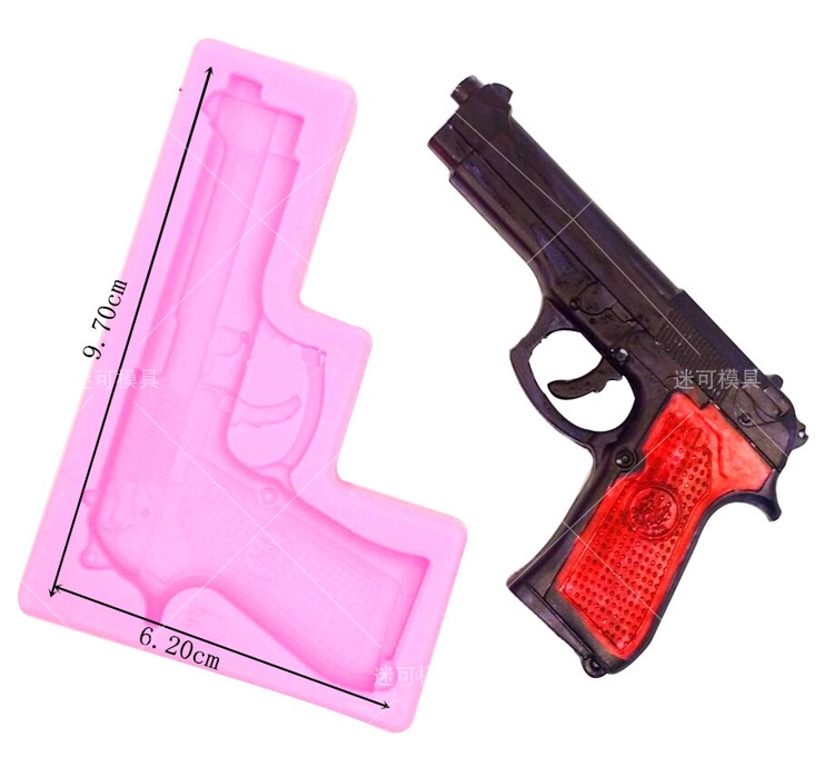 MK-1975 (2) - 副本_副本