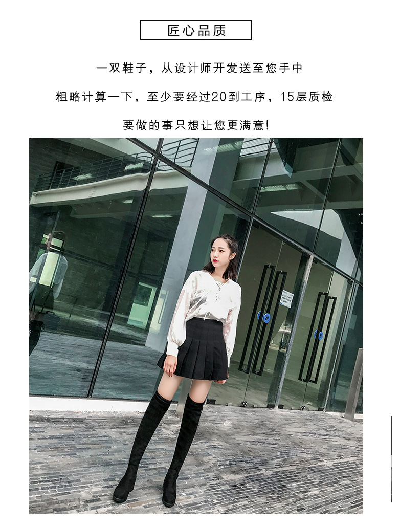 Bottes femme LUXUAN en Cachemire - Ref 3355540 Image 16