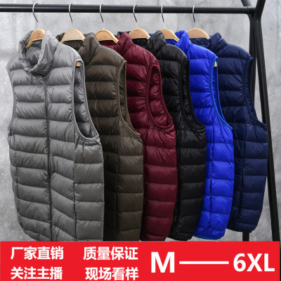 2018 Coltsfoot Light and thin Down Jackets Vest Jacket vest have cash less than that is registered in the accounts Self cultivation Large Down Jackets