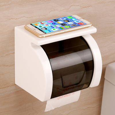 浴室防水廁紙盒架衛生間廁所紙巾盒衛生紙盒置物架免打孔卷紙筒架