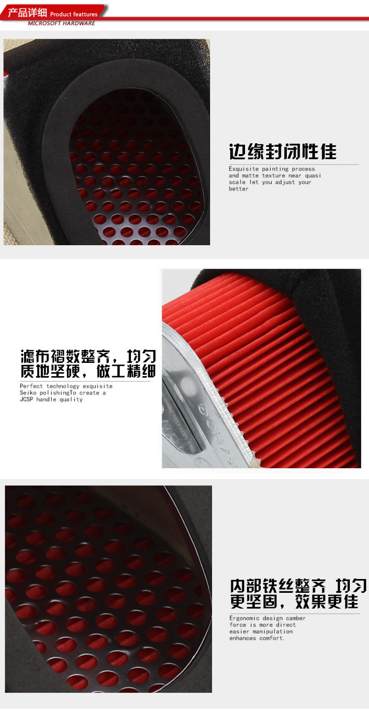 Pedal motorcycle Guangyang GY6125 air filter element heroic 125 filter element Everest Guangyang filter element GY6 filter