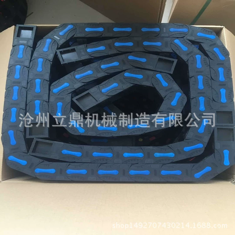 Новая синяя Пряжка пластиковая Тяговая цепь мост нейлоновая Резьбовая защита кабеля Цепь бака гусеничная Инженерная Тяговая цепь