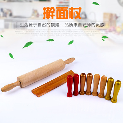 Wood base Wooden handle Wooden base Rolling pin handle Beech Handle base Roller rolling pin