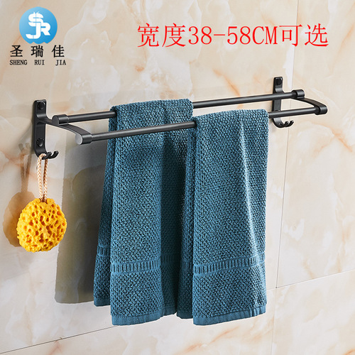 Shengruijia space aluminum towel bar bathroom bathroom double pole single pole pendant multifunctional bathroom hardware towel bar