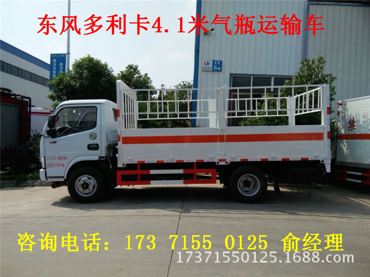 CD561A54F8003EAE6F3763273206EE