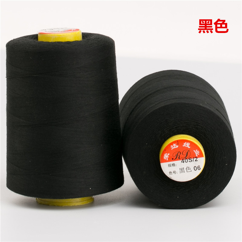 40/2-8500 야드 정사이즈 가는 선 블랙