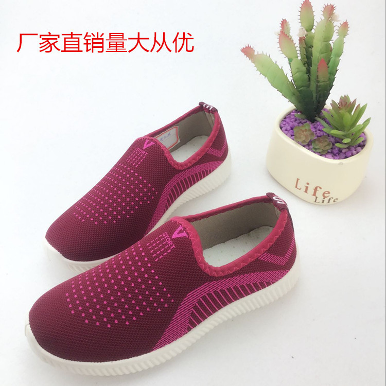 老北京布鞋健步鞋跑江湖地摊鞋货运动版一脚蹬厂家直销2018新款