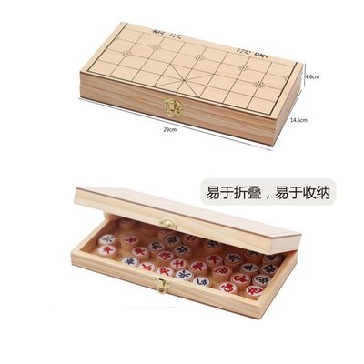 Portable Wooden box Chinese chess Chess Wooden packing Parenting Chess game Business gifts Puzzle Chess game