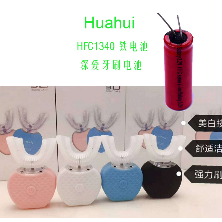 HUAHUI 3.2V HFC1340 320MAH Electric Toothbrush Battery Lithium Iron Phosphate Power Lithium Battery