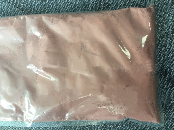 KSL China coarse粗粉