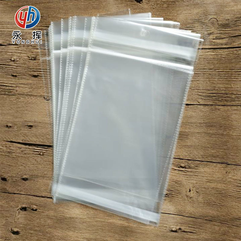 批发透明塑料自粘袋OPP不干胶袋卡头放纸卡包装袋书本包装袋