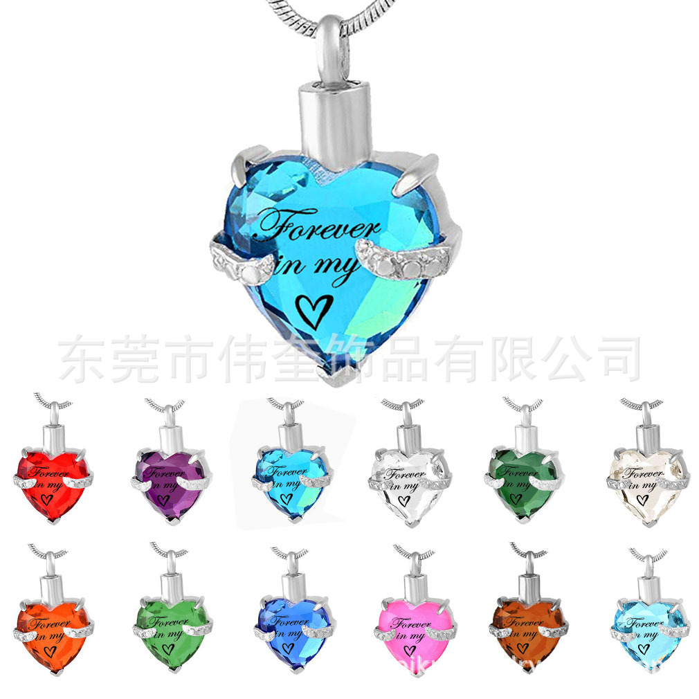 Amazon SUMINISTRO DE ACERO INOXIDABLE joyería cristal melocotón corazón 12 color cumpleaños piedra púrpura oscuro cinerario ataúd colgante collar