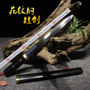 һ�����l��̴ľ�̄��̵�����܇�d�����Ƅ��tľ���y䓟���δ�_��