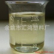 PPO增柔劑 聚苯醚 柔軟劑 增軟劑  PPO增韌劑