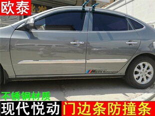 �W̩08-10��F�����ӌ�܇�����T߅�l�ϐ���܇���bl ��ײ�l���b