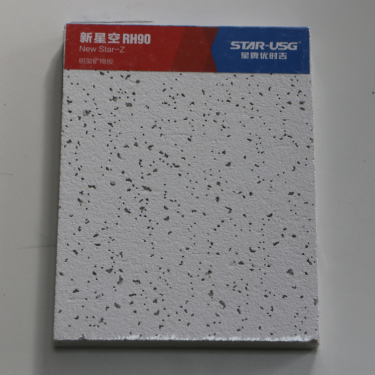 ������ʱ�����������컨��600*600MM����������ˮ��������