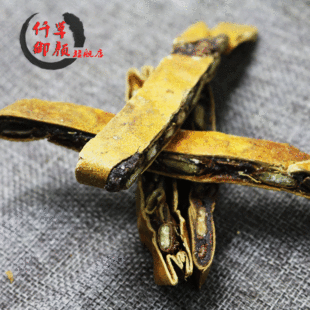 �������V ȫ���V ���V�z ��؛���l