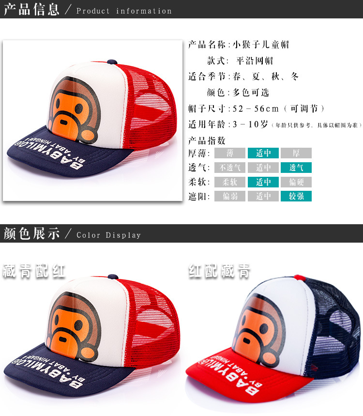 详情页_02.jpg