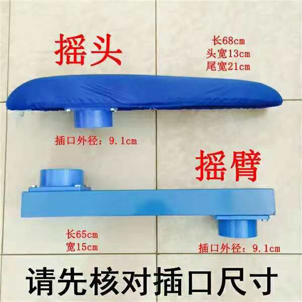 服装厂吸风烫台 摇头摇臂 熨台转臂  垫肩熨台 熨台板 烫头烫臂