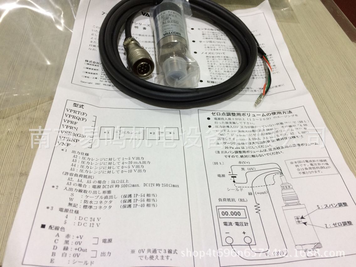 QQͼƬ20170330092126