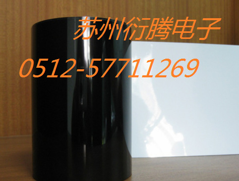杭州市厂家直 接销售黑白遮光双面胶 PET黑白胶 手机黑白双面胶带