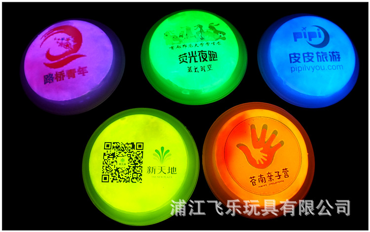 胸章中文广告系列详情图 (14).JPG