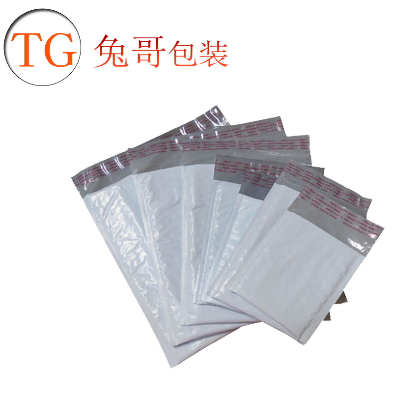 Co-extrusion film bubble bag, postal pac...