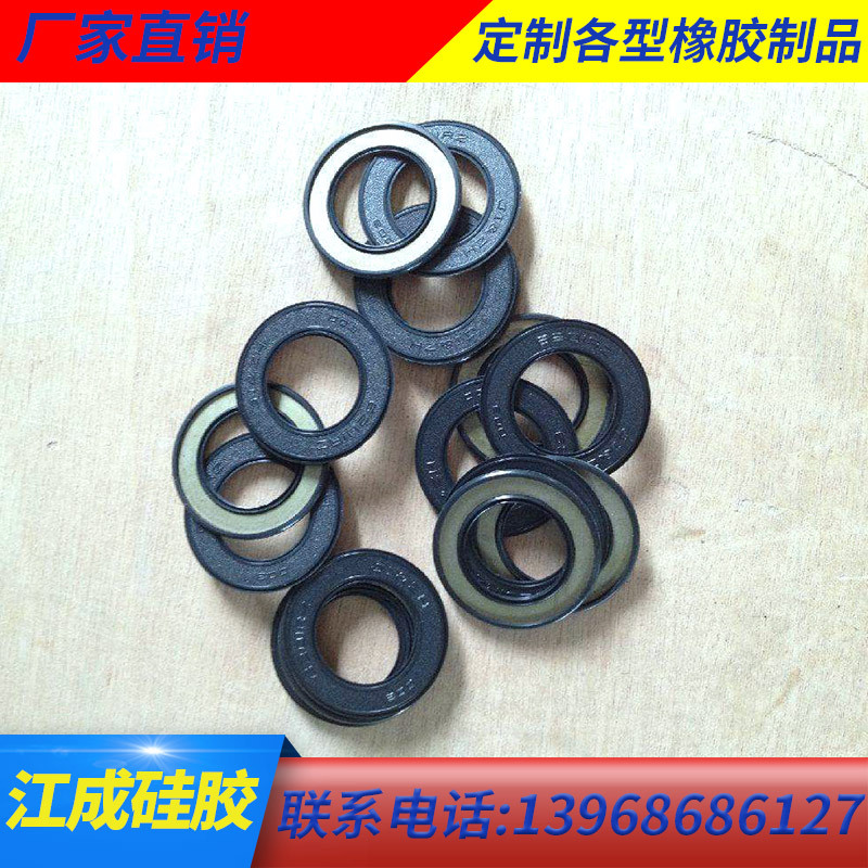 厂家直供硅胶O型圈密封圈0型防水丁晴橡胶氟胶圈 规格齐全可来图