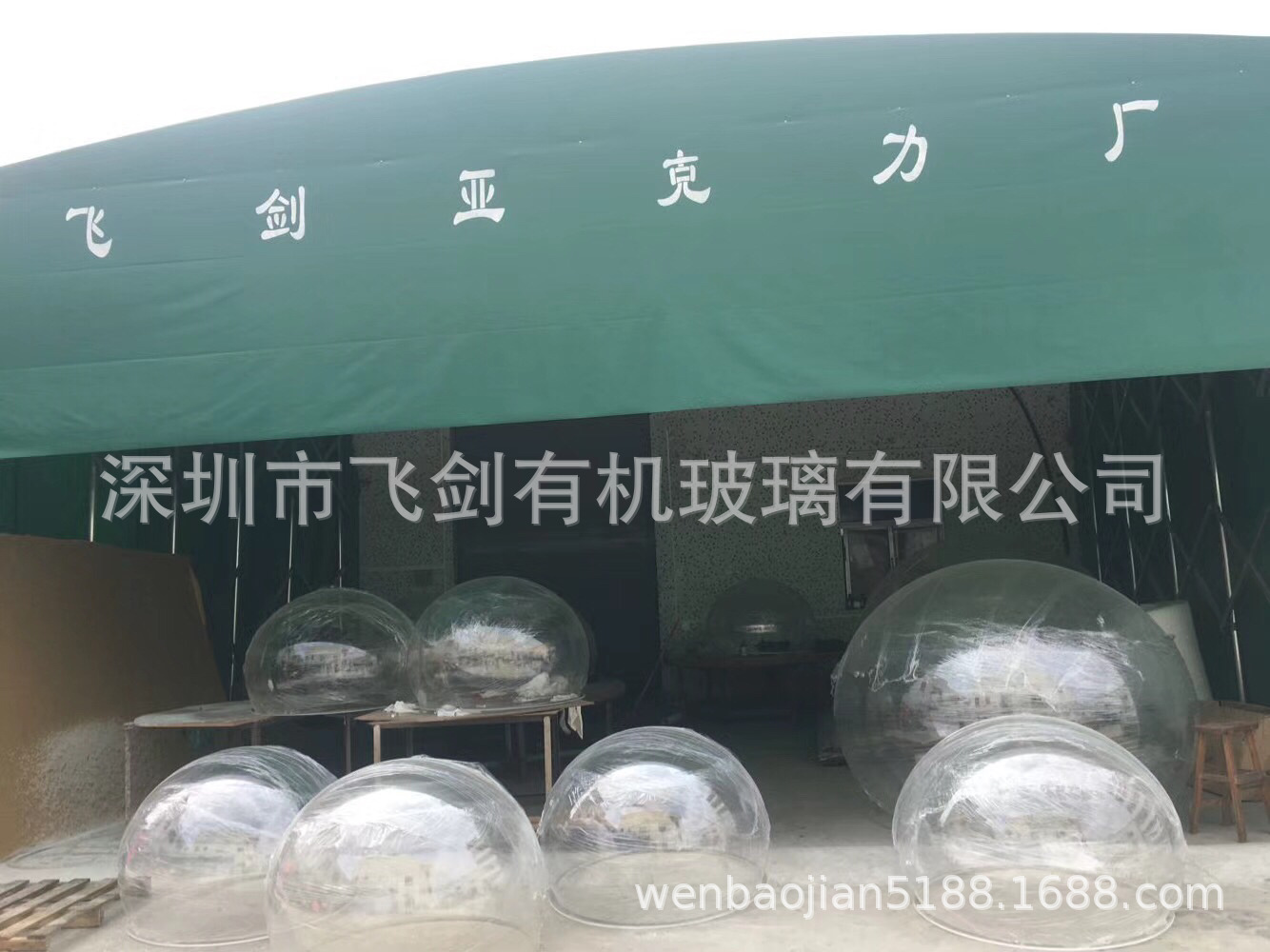 0C3B99B3-BB45-4ABC-B5A3-8AE2DC