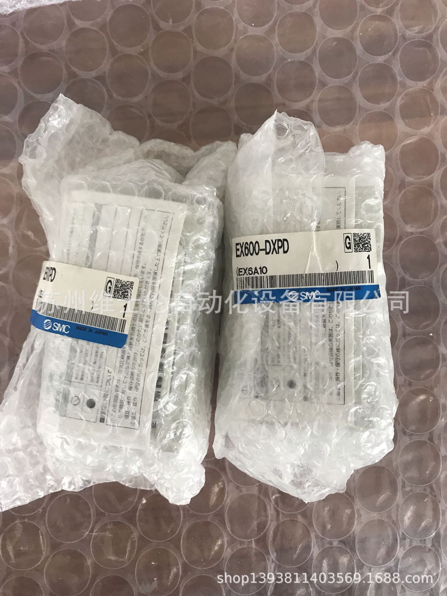 EX600-DXPD 现货日本进口SMC原装