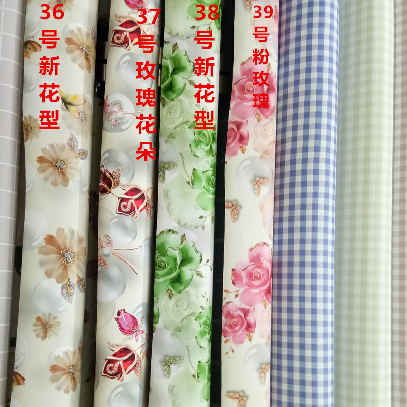 微信图片_20180316213625