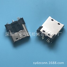 ����20P�p�Ź��^ ��P �A��ʽ ����7Pin���^ MINI 20P���^�A��