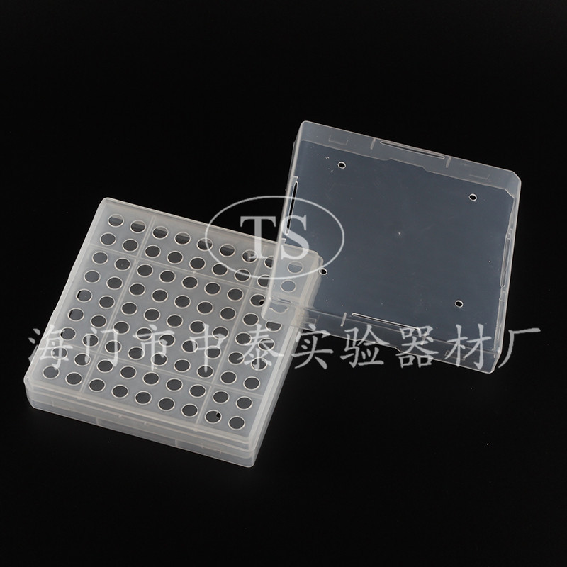 塑料离心管盒 0.5ml 81格