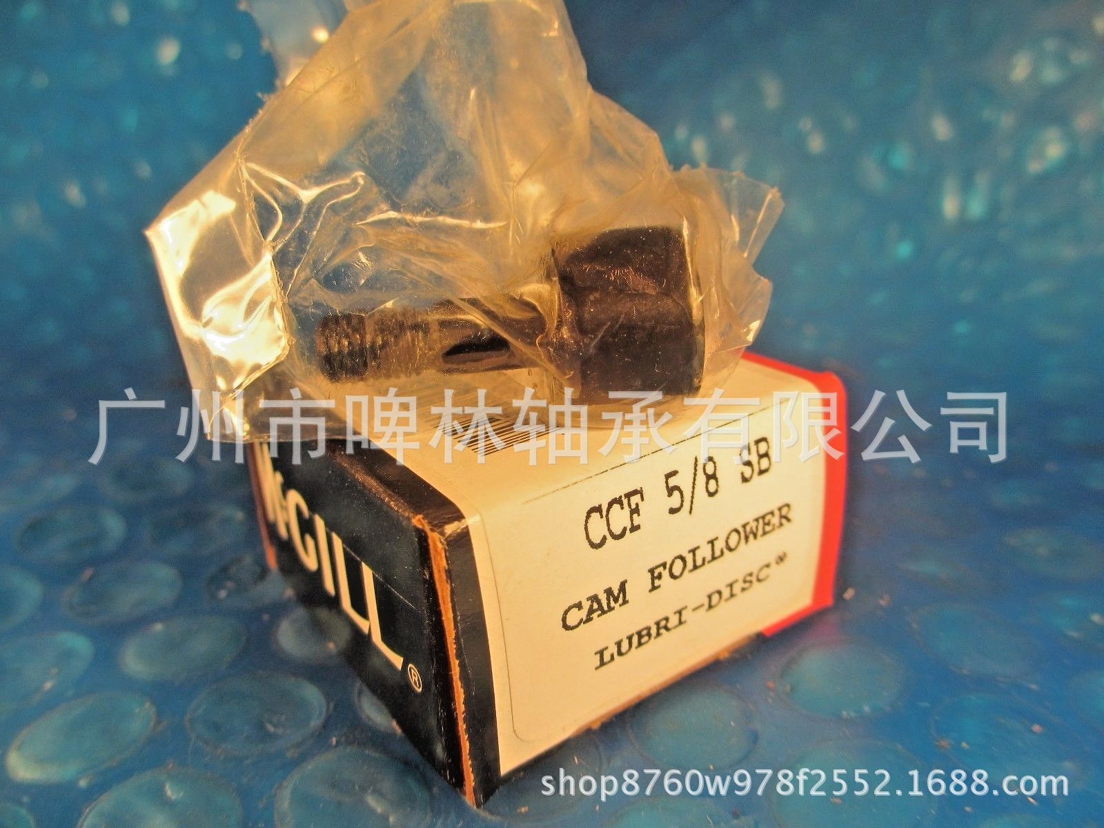 MCGILL轴承 CCF5/8NB英制满装滚子凸轮轴承 圆柱外径