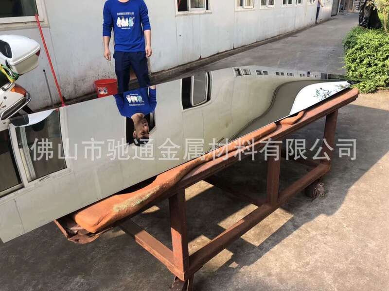 Supply of 1.5m Wide 12K Mirror Stainless Steel Plate 1.5m Wide 304 Mirror 8K Stainless Steel Plate