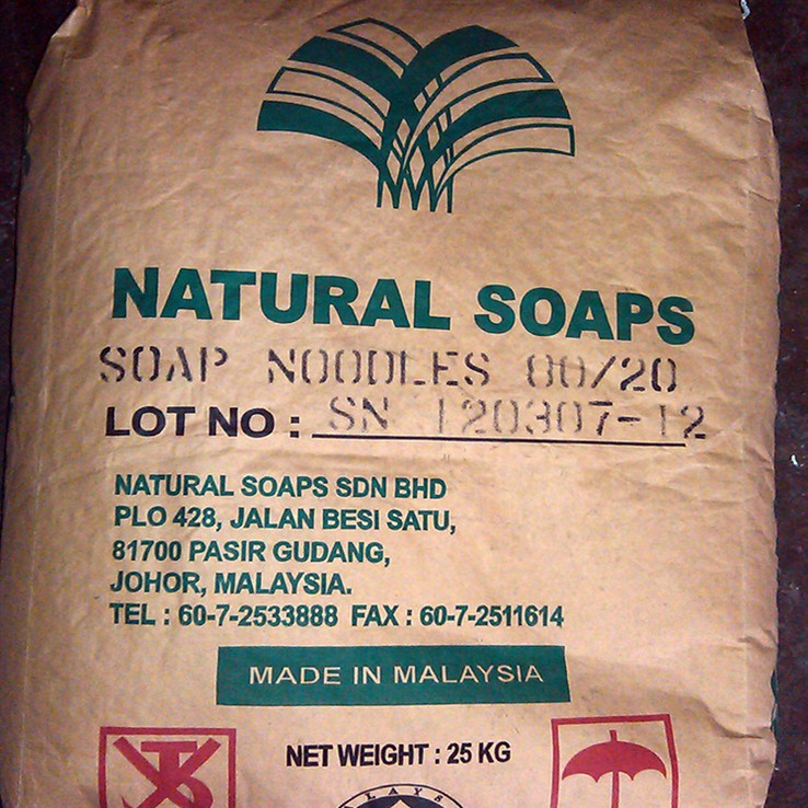 马来西亚天然油脂皂粒8020 马来椰树皂粒8020 8088