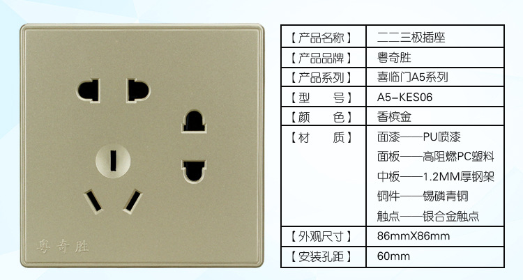 宝贝详情_06.jpg