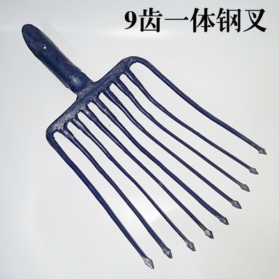 铁路维护工具 一体成型9齿石渣叉九齿铁叉 整体九股粪叉石子钢叉