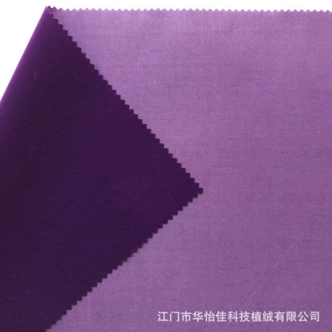 微信图片_20180813161640