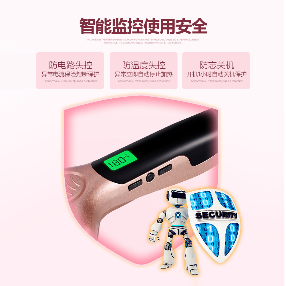 陶瓷液晶卷发器 蛋卷直发器 三管波浪干湿两用卷发棒