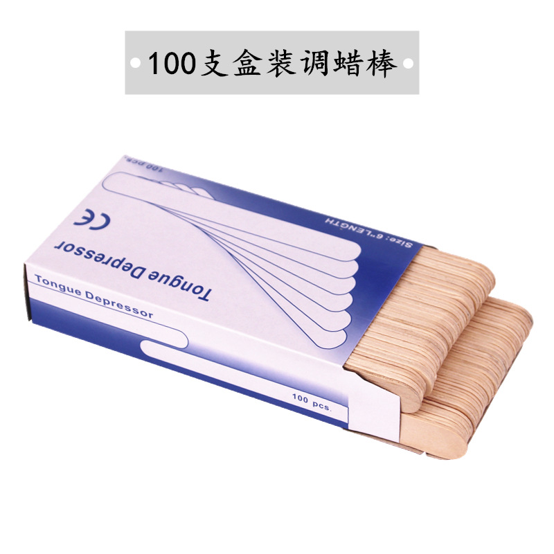 脱毛蜜蜡涂蜡棒调蜡棒木质压舌板 美容院调模木棒盒装100支批发